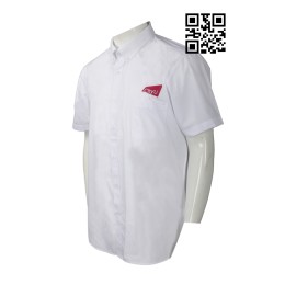 R221  Design Shirts  Custom made Embroidery LOGO Shirts style  university college secruity uniform clothing manufacturer R221  Design Shirts  Custom made Embroidery LOGO Shirts style  university college secruity uniform clothing manufacturer